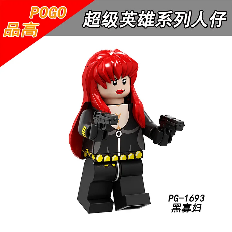 DC（PG8193）