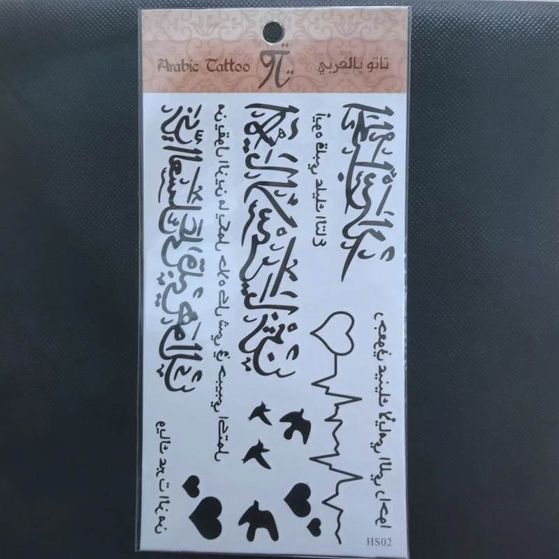 Arabic Tattoo Sticker Waterproof Temporary Tattoo Men and Women Sacred Proverbs Fake Tattoos Body Art Decorative Tattoo Stickers