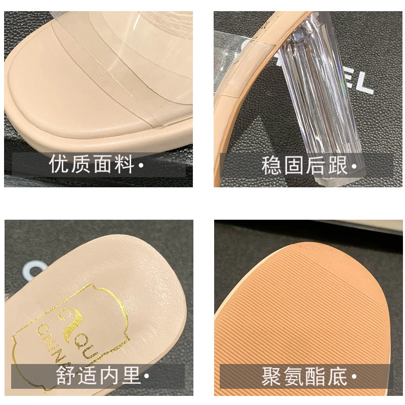 Breakj 2024 Large Clear Crystal High Heels Women's New Diamond Sandals And Slippers Pu Internet Celebrities