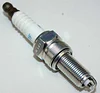 OverstockDirect Genuine MR7F Spark Plugs 95897 by NGK (2)