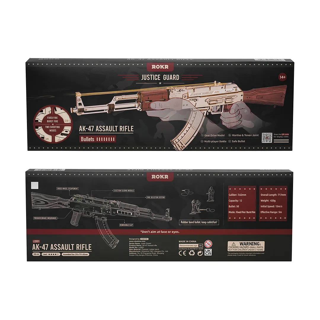 ROKR AK-47 Assault Rifle Gun Toy 3D Wooden Puzzle LQ901 | ROKR