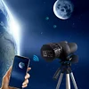 2K 4 Million High-Definition WiFi Telescope Eyepiece Camera for 25mm-50mm Scopes
