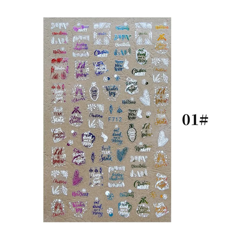 2021 NEW Christmas Slider Nail Art Water Decals Decoration Snowflake Nail Art Sticker DIY Manicures Water Transfer Foil Xmas Gif