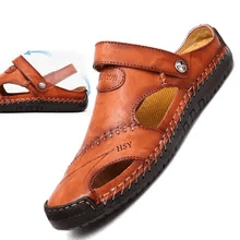 Large Size Soft Leather Men's Breathable Outdoor Sandals