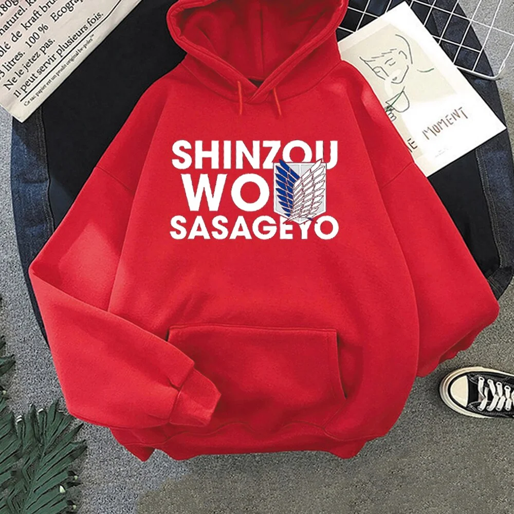Attack on Titan Hoodies Harajuku Hoodies Womens Men Hip Hop  SHINZOU WO SASAGEYO Print Sweatshirt Hip Hop Unisex Streetwear