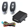 12V Auto Locking Security Keyless Entry Kit Universal Car Central Locking System