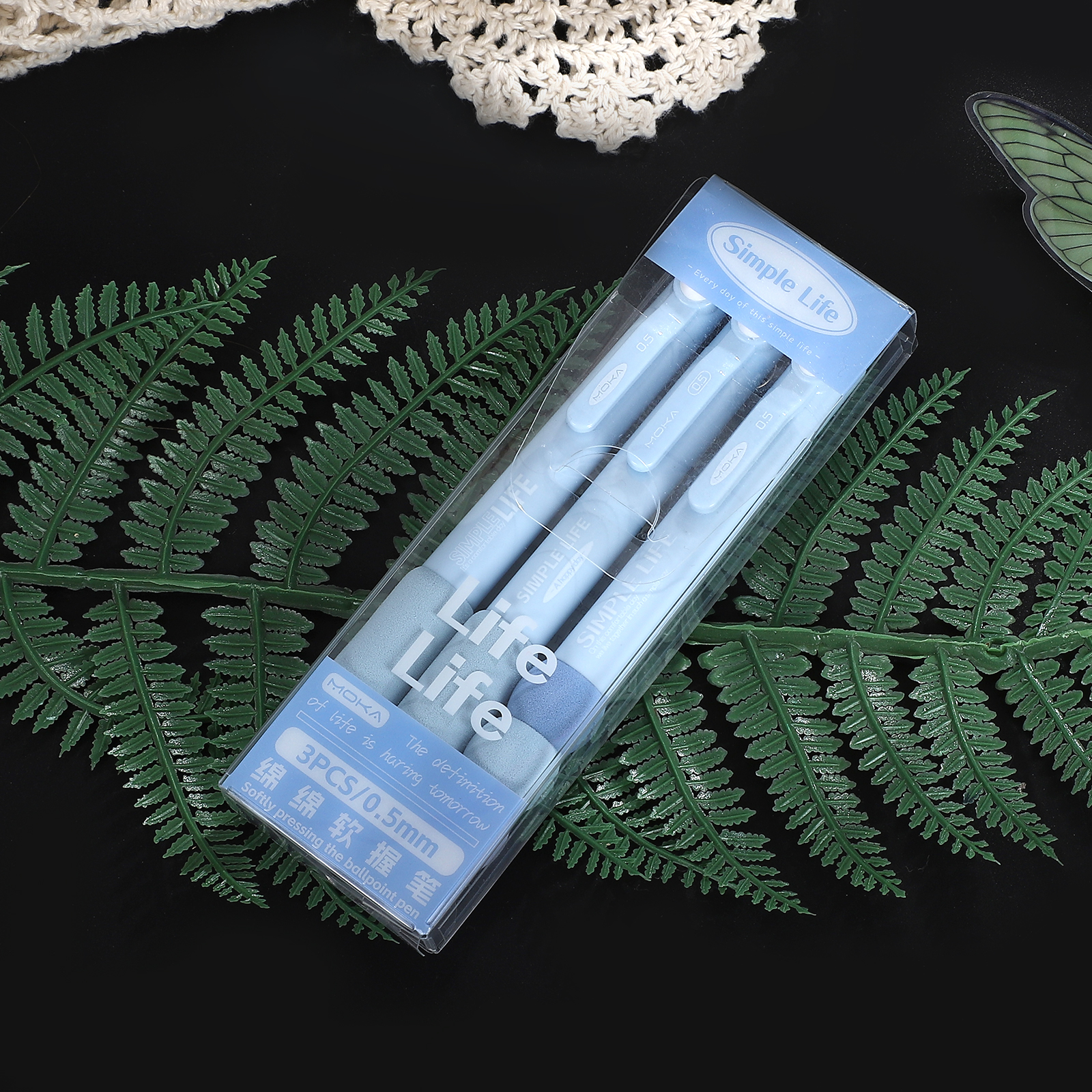 Journalsay 3 Pcs/set Soft-grip Sheathed Cloud Series Brush Pen 0.5mm Quick-drying