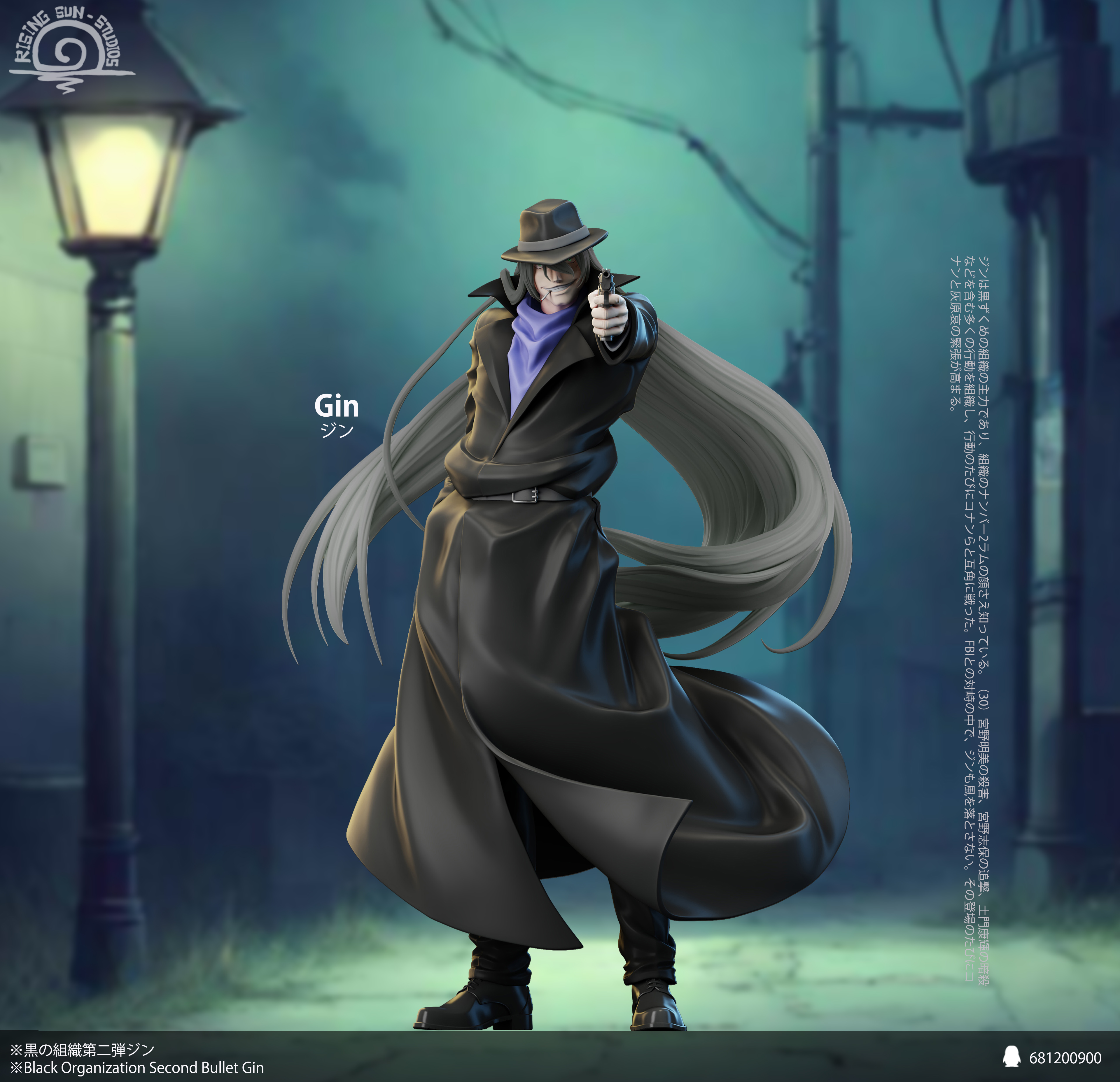 Rising Sun Studio - Detective Conan Black Organization #2 Gin 1/6 Statue(GK)-