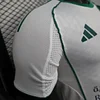 2025/2026 Player Version Al-Ahli SFC Home Football Shirt 1:1 Thai Quality