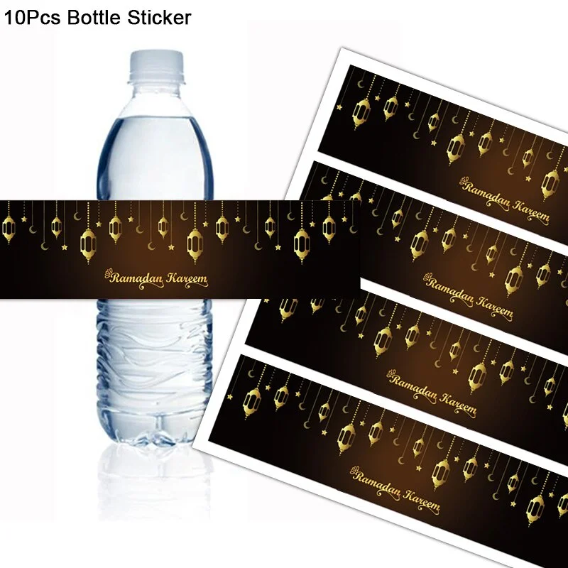 1set Eid Mubarak Disposable Tableware Paper Plates Cups for Ramadan Kareem Decoration Islamic Muslim Festival Party Supplies