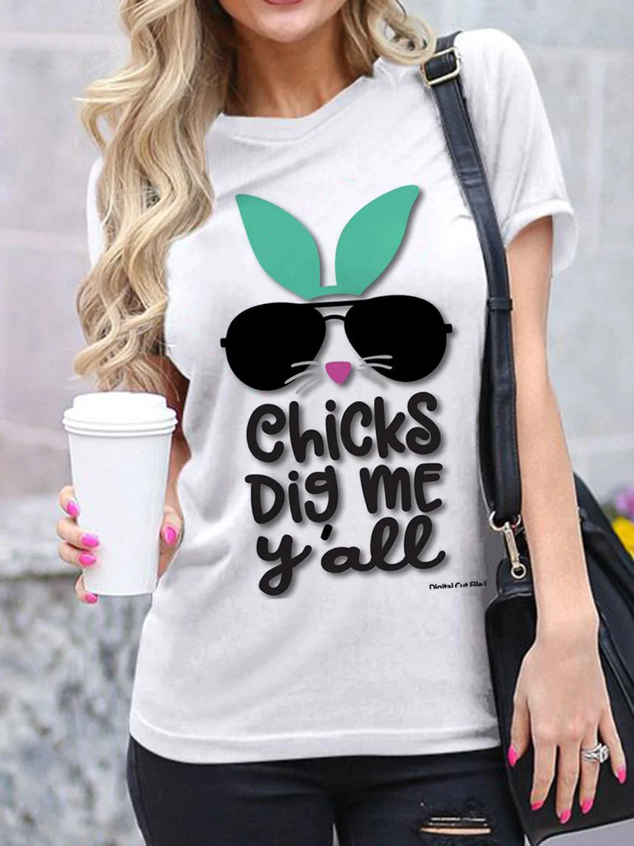 Chicks Dig Me Y'all  T-shirt