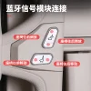 适用于国产丰田赛那格瑞维亚车载副驾老板按键汽车改装按钮后排1套装