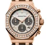 Audemars Piguet 26231OR.ZZ.D003CA.01 Royal Oak Offshore  Silver-Toned - New