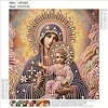 Diamond Painting-DIY Crystal Rhinestone Our Lady