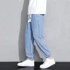 2024 Men's Loose Straight Casual Jeans