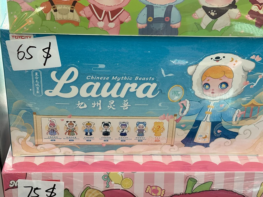 Big sale on whole  sets!! Low prices only during the live stream.