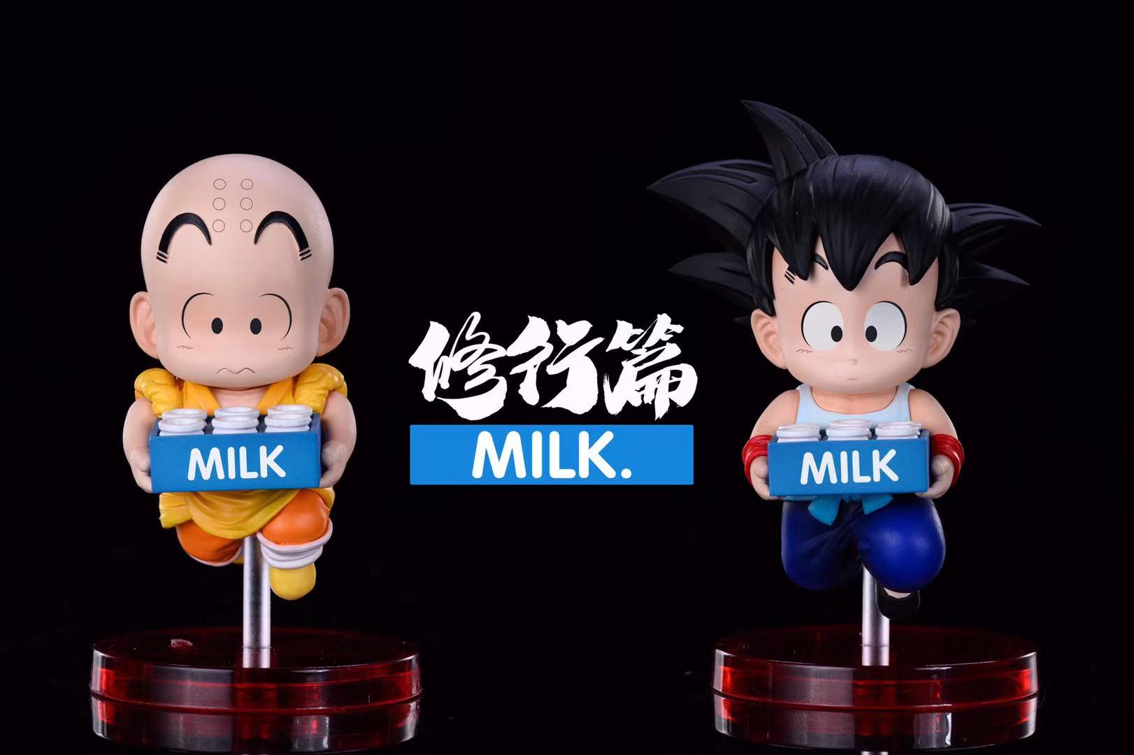 Dragon ball milk - cartoonporn.club.