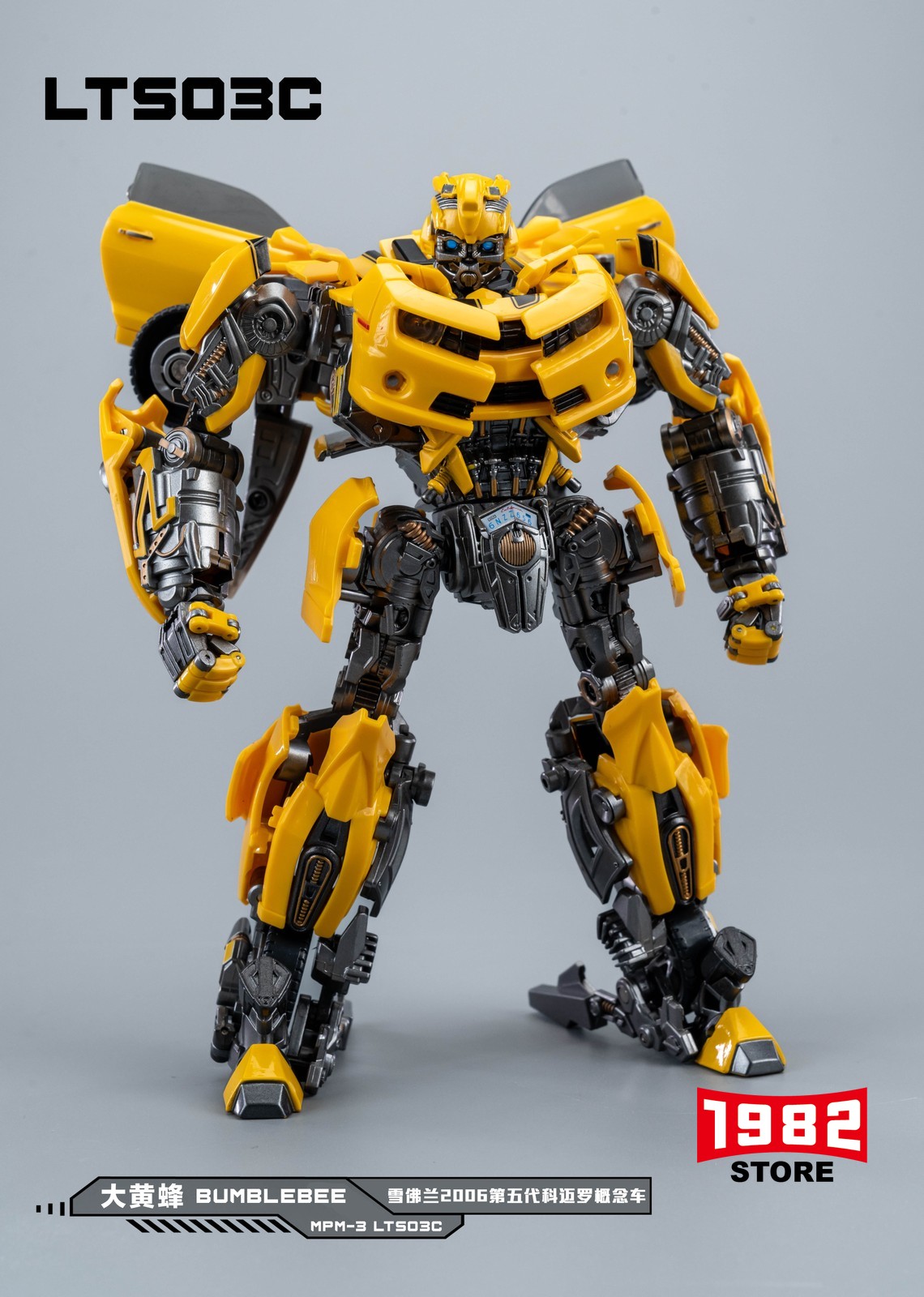 LegendaryToys LTS 03C Bumblebee MPM Movie Action Figure Reprint Collectible Transformers Robot Model For Fans