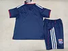 Joyfball 2025/2026 Kids Size Lyon Away Football Shirt