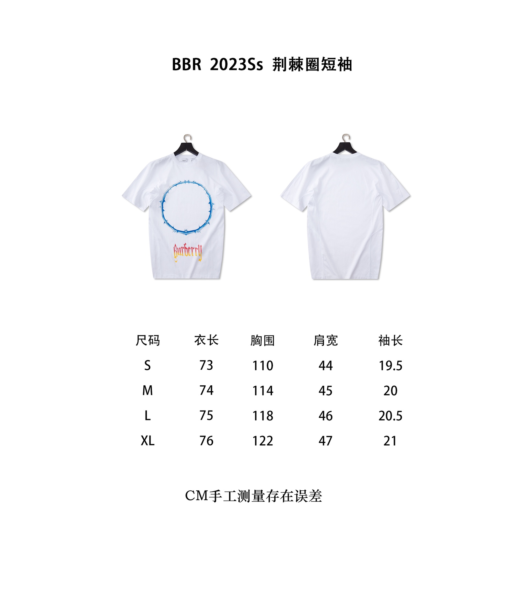BBR巴寶莉荊棘圈短袖尺碼圖