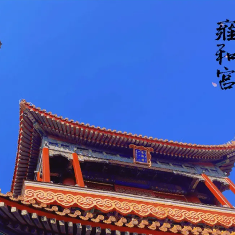 Is a Private Beijing Tour Worth It? A Practical Guide for International Travelers