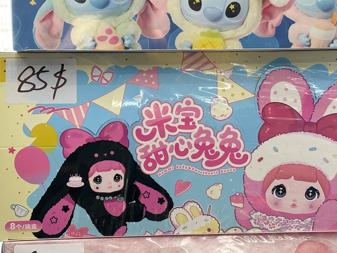 Big sale on whole  sets!! Low prices only during the live stream.