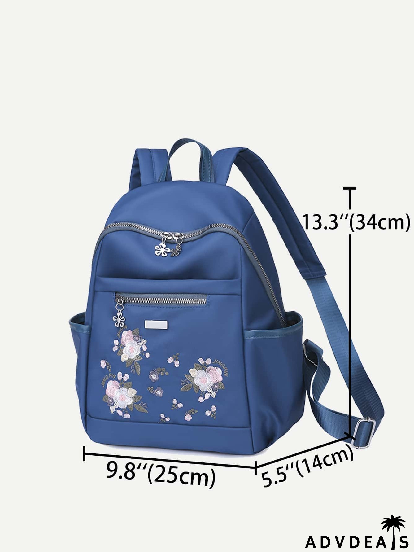 Flower Embroidered Metal Decor Functional Backpack