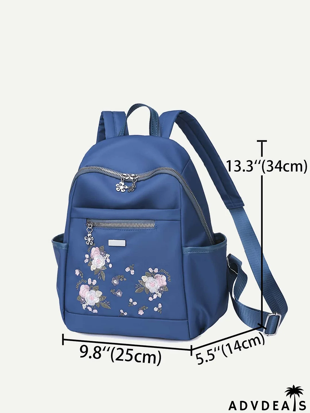 Flower Embroidered Metal Decor Functional Backpack