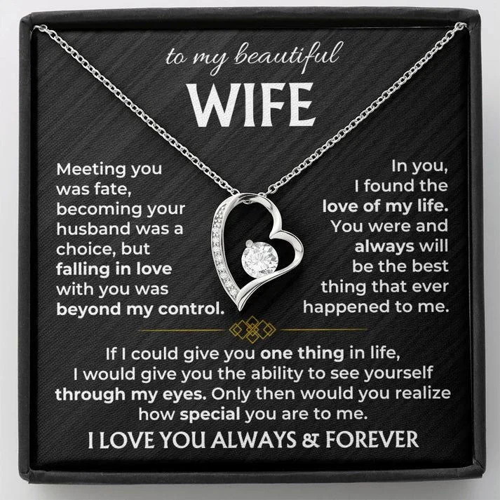 To My Wife - I Love You Always & Forever - Gift Set
