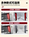 适用于22-23款款吉利缤越COOL改装LED流光后杠灯专用领航灯刹车灯