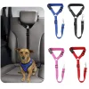 Laisse R&eacute;glable pour Chien Fixable sur le Si&egrave;ge Auto