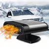12/24V Auto Windshield Defroster 360 Rotating Car Anti-Fog Heater (Light Grey)
