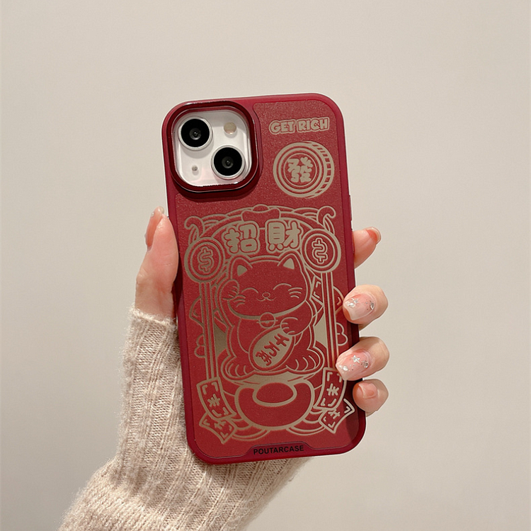 Kawaii Lucky Cat Magnetic Stand Phone Case