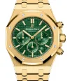 Audemars Piguet 26331BA.OO.1220BA.02 Royal Oak Green - New