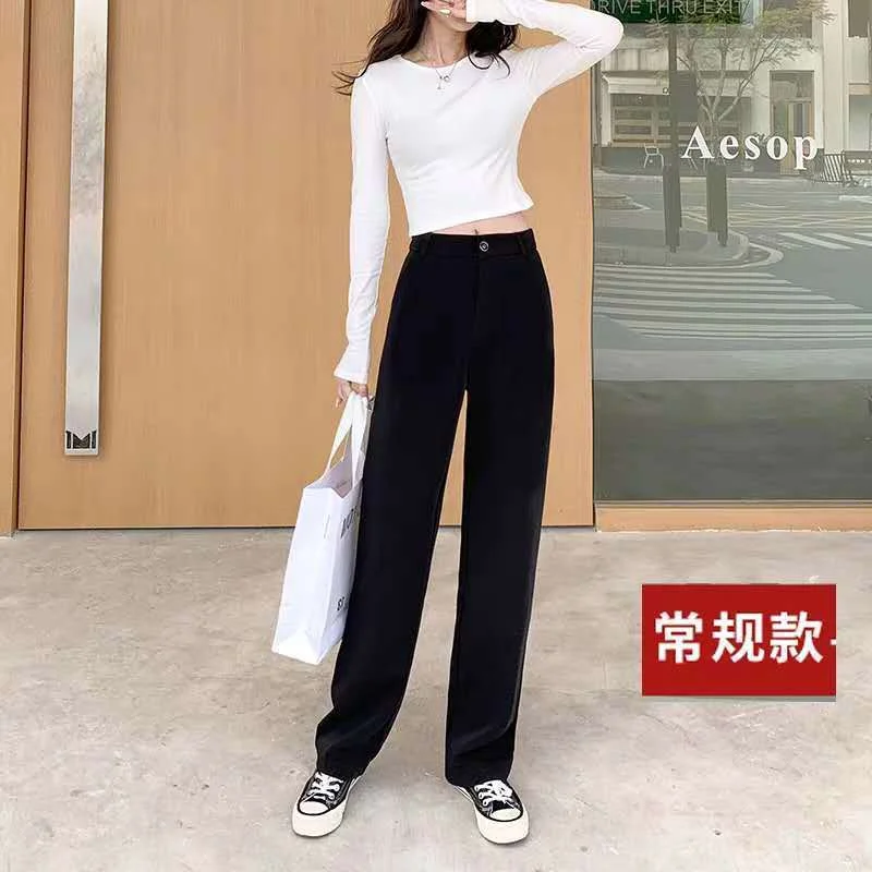 Ueong Ueong Waist Wide Leg Pants Women's Pants Autumn Hanging Feeling Loose Versatile Black Thin Suit Pants Casual Straight Leg Floor Pants