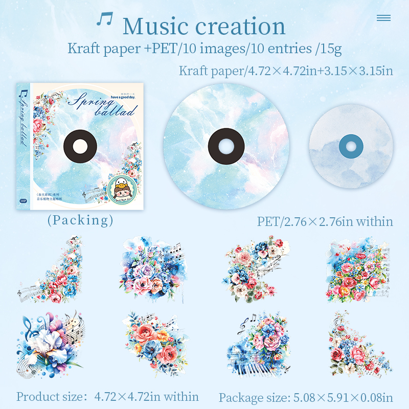 PET Sticker - Spring Ballad Series Vintage Music Plant Flower Landscaping 