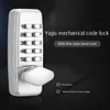 Metal Digital Door Lock Sturdy Waterproof Door Code Lock Durable for Home Office