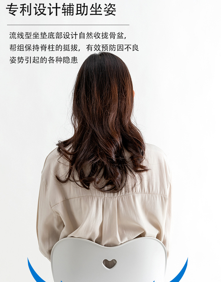 坐垫_11.jpg
