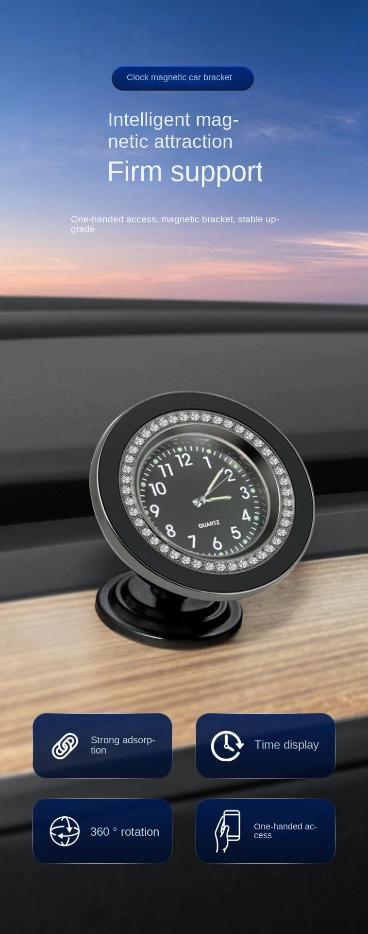 Car quartz watch magnetic navigation bracket