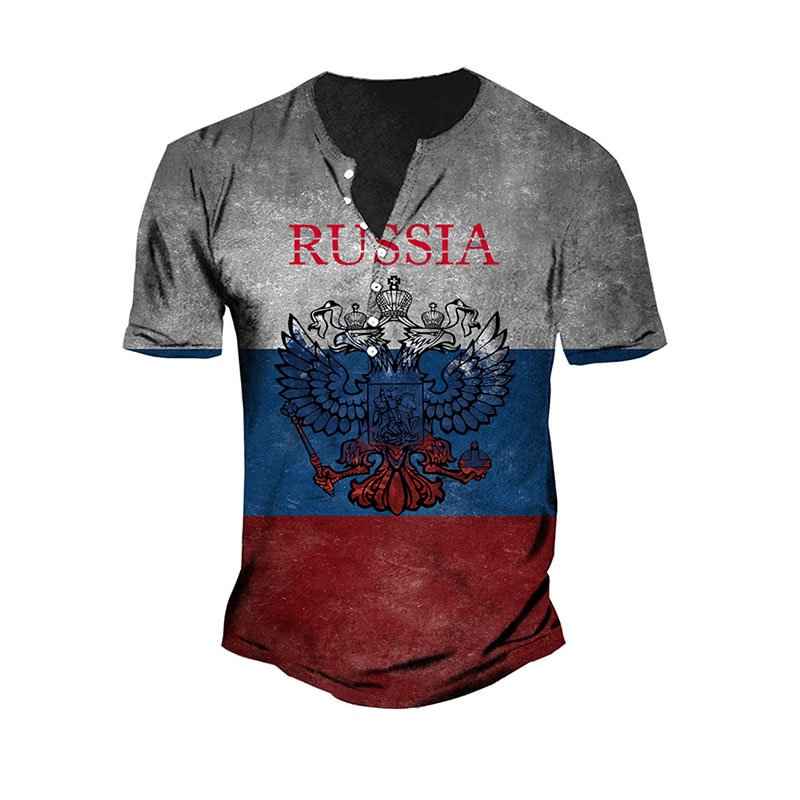Men's Short Sleeve Color Block Printed T-shirt