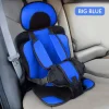🔥49% OFF🔥 - 🚗Portable Child Protection Car Seat