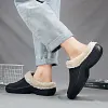 Unisex Plush Thickened Waterproof Cotton Indoors and Outdoors Slippers Thermal Shoes