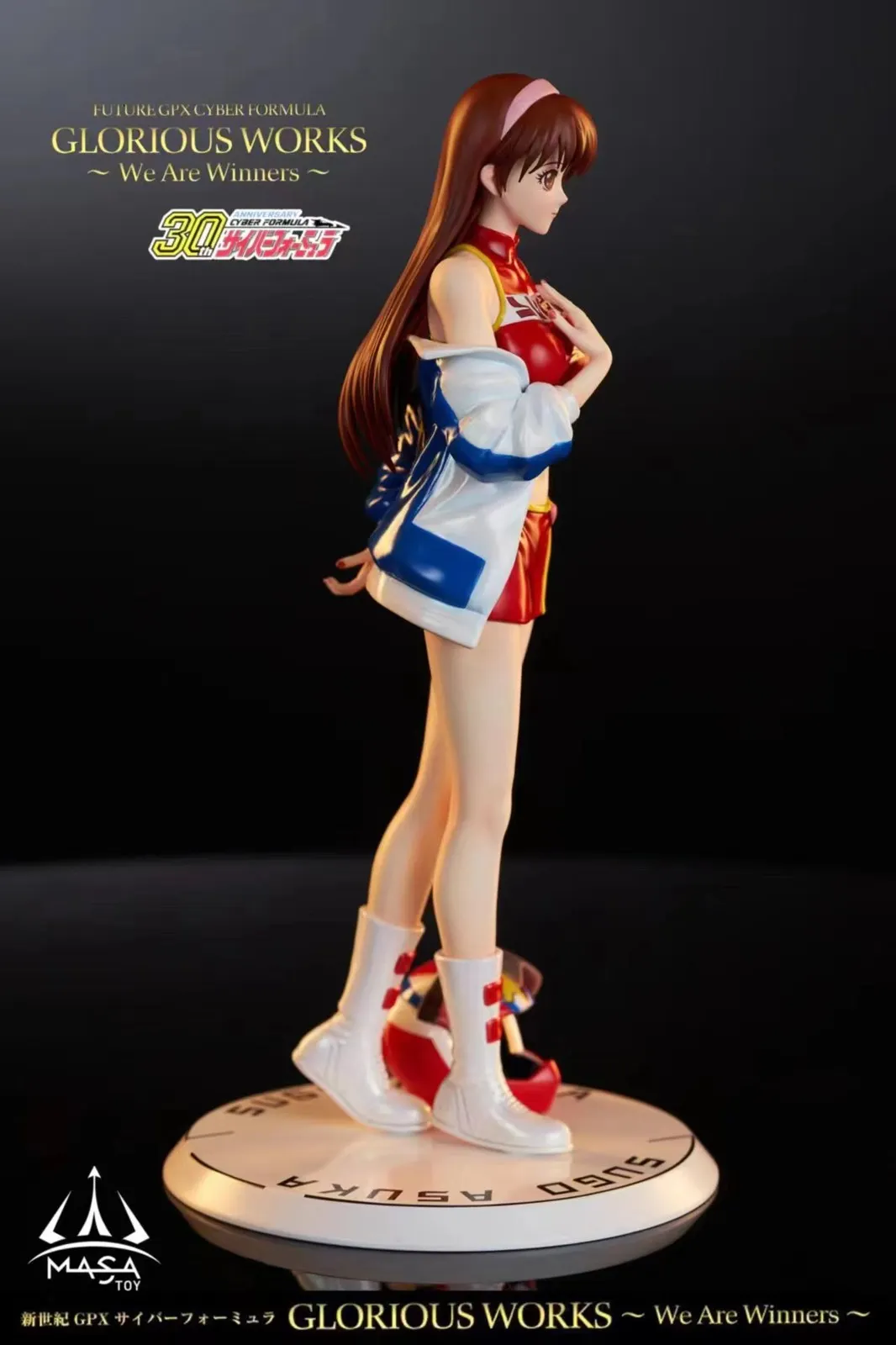 1/8 Scale Asuka Sugo - Future GPX Cyber Formula Resin Statue
