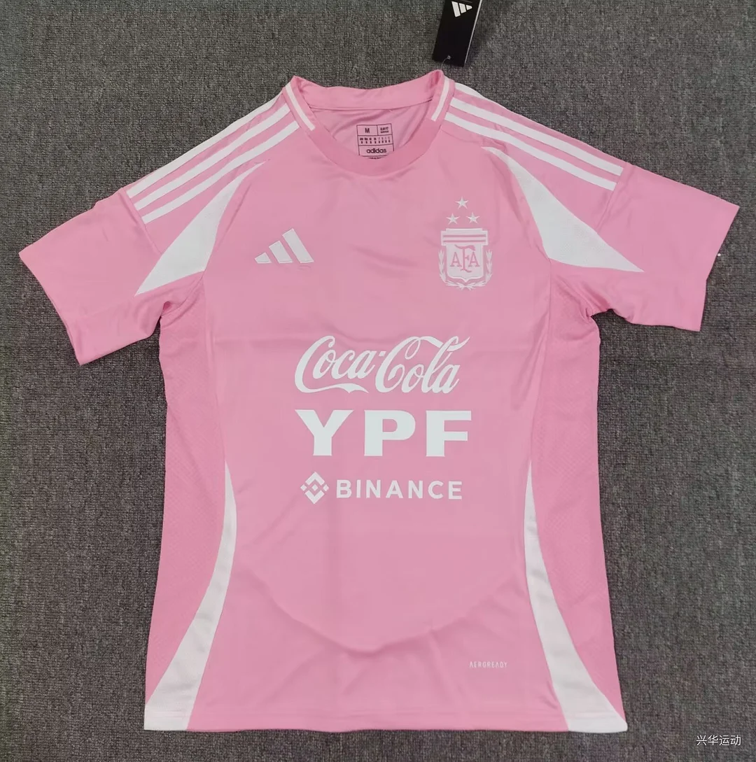 2025/26 Argentina Training Suit Pink Football Shirt