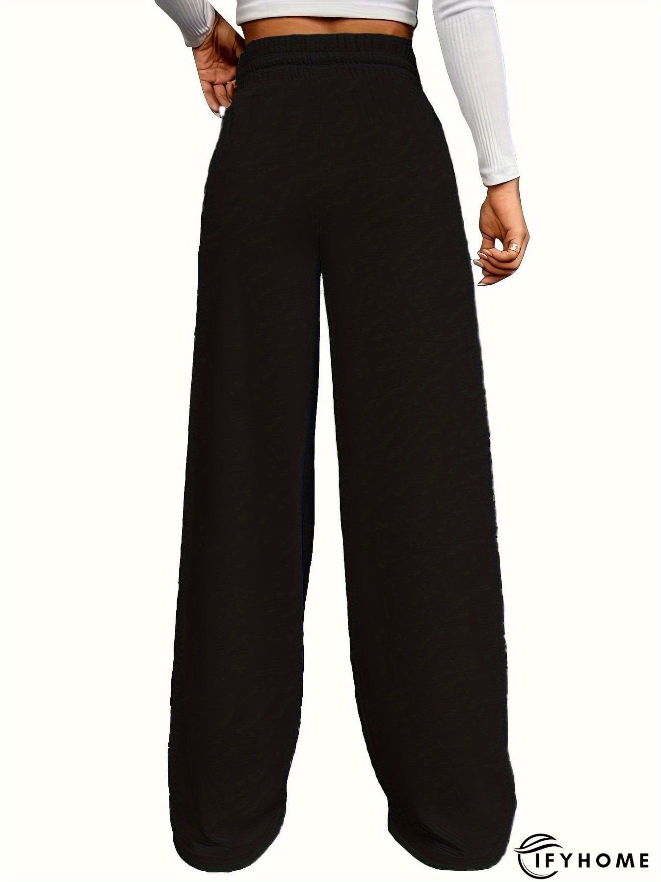 Wide Leg Drawstring Solid Color Athleisure Sports Pants | IFYHOME