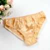 Men's Silk Exquisite Printed Panties