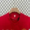 2007/2008 Retro Manchester United Home Football Shirt Kids Size 1:1 Thai Quality