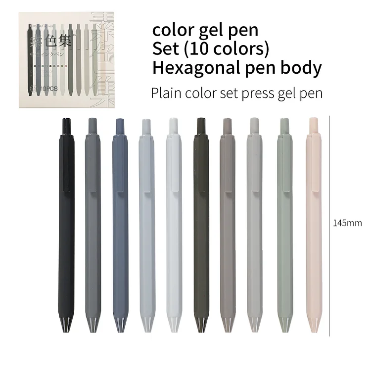 Journalsay 10 Pcs/set Plain Color Set Hexagonal Press Gel Pen Set 0.5mm Multicolor Quick Dry Pen 