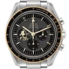 Omega 310.20.42.50.01.001 Speedmaster Chronograph Anniversary Series "Apollo 11 50th anniversary"