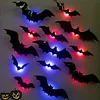 Halloween 3D LED Bat Night Lights, Various Sizes, Perfect for Halloween Parties and Bedroom Window Decorations